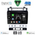 DIGITAL IQ BXF 16766_CPAA (9inc) MULTIMEDIA TABLET for VW TOUAREG mod. 2011-2018