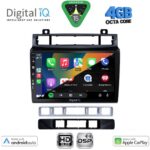 DIGITAL IQ BXF 16766_CPAA (9inc) MULTIMEDIA TABLET for VW TOUAREG mod. 2011-2018 - Image 2
