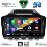 DIGITAL IQ BXF 16779_CPAA (9inc) MULTIMEDIA TABLET for TOYOTA IQ mod. 2008-2015 with ORG. NAVI - Image 2