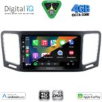 DIGITAL IQ BXF 16790_CPAA (9inc) MULTIMEDIA TABLET for VW SHARAN mod. 2011-2023 - Image 2