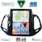 DIGITAL IQ BXF 6878_CPAA TESLA STYLE for JEEP COMPASS mod. 2017-2021 - Image 2