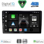 DIGITAL IQ BXF 16909_CPAA (9'' SLIM) MULTIMEDIA TABLET