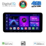 DIGITAL IQ BXF 6912_CPAA (12.3" SLIM) MULTIMEDIA TABLET with 4G SIM - Image 11