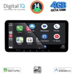 DIGITAL IQ BXF 6912_CPAA (12.3" SLIM) MULTIMEDIA TABLET with 4G SIM - Image 12