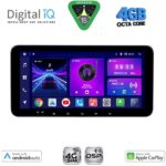 DIGITAL IQ BXF 6911_CPAA (10.33" SLIM) MULTIMEDIA TABLET with 4G SIM