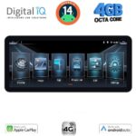 DIGITAL IQ BXF 6912_CPAA (12.3" SLIM) MULTIMEDIA TABLET with 4G SIM - Image 13