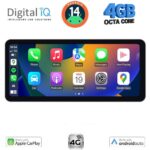 DIGITAL IQ BXF 6912_CPAA (12.3" SLIM) MULTIMEDIA TABLET with 4G SIM - Image 14