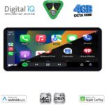 DIGITAL IQ BXF 6912_CPAA (12.3" SLIM) MULTIMEDIA TABLET with 4G SIM - Image 2