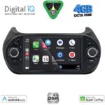 DIGITAL IQ BXF 692_CPAA (7" DVD) MULTIMEDIA SYSTEM for CT NEMO – FT FIORINO-QUBO – PG BIPPER mod. 2008-2018 - Image 2