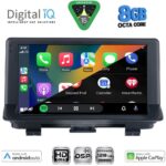 DIGITAL IQ BXF 7013_CPAA (9inc) MULTIMEDIA TABLET for AUDI Q3 mod. 2013-2018 (Low Version) - Image 2