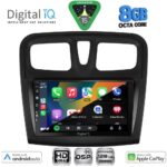 DIGITAL IQ BXF 7108SQ_CPAA (9inc) MULTIMEDIA TABLET for DACIA LOGAN – SANDERO mod. 2012-2019 - Image 2