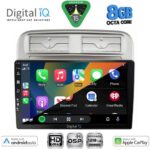 DIGITAL IQ BXF 7128_CPAA (9inc) MULTIMEDIA TABLET for FIAT GRANDE PUNTO mod. 2005-2012 - Image 2