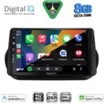 DIGITAL IQ BXF 7142_CPAA (9inc) MULTIMEDIA TABLET for CITROEN – FIAT – PEUGEOT mod. 2008-2018 - Image 2