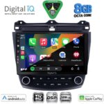 DIGITAL IQ BXF 7182_CPAA (10inc) MULTIMEDIA TABLET for HONDA ACCORD mod. 2003-2007 - Image 2