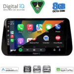 DIGITAL IQ BXF 7238B_CPAA (10inc) MULTIMEDIA TABLET for HYUNDAI IX45 - SANTA FE mod. 2021-2023 - Image 2