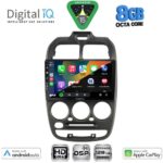 DIGITAL IQ BXF 7246_CPAA (9inc) MULTIMEDIA TABLET for HYUNDAI ACCENT mod. 1999-2004 - Image 2