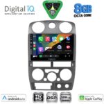 DIGITAL IQ BXF 7254GR_CPAA (9inc) MULTIMEDIA TABLET for ISUZU D-MAX mod. 2008-2012 (GREY) - Image 2