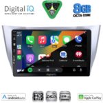 DIGITAL IQ BXF 7345SL_CPAA (10inc) MULTIMEDIA TABLET for LEXUS RX 300 – 400 mod. 2003-2008 - Image 2