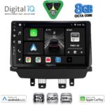 DIGITAL IQ BXF 7384_CPAA (9inc) MULTIMEDIA TABLET for MAZDA CX3 mod. 2014-2023