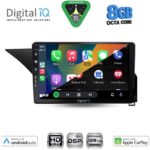 DIGITAL IQ BXF 7409_CPAA (10inc) MULTIMEDIA TABLET for MERCEDES E (W212) mod. 2009-2016 - Image 2