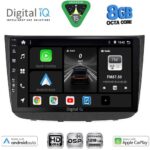 DIGITAL IQ BXF 7420_CPAA (10inc) MULTIMEDIA TABLET for MERCEDES VITO - VIANO (W639) mod. 2003-2007