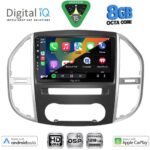 DIGITAL IQ BXF 7429_CPAA (10inc) MULTIMEDIA TABLET for MERCEDES VITO – VIANO  (W447) mod. 2015-2024 - Image 2