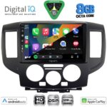 DIGITAL IQ BXF 7458BL_CPAA (9inc) MULTIMEDIA TABLET for NISSAN NV 200 mod. 2009-2020 (BLACK) - Image 2