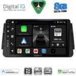 DIGITAL IQ BXF 7460_CPAA (9inc) MULTIMEDIA TABLET for NISSAN MICRA mod. 2017-2025