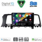 DIGITAL IQ BXF 7462_CPAA (9inc) MULTIMEDIA TABLET for NISSAN MURANO mod. 2007-2014 - Image 2