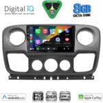 DIGITAL IQ BXF 7463_CPAA (10inc) MULTIMEDIA TABLET for NISSAN NV400 - OPEL MOVANO - RENAULT MASTER mod. 2010-2020 - Image 2