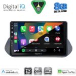 DIGITAL IQ BXF 7469_CPAA (10inc) MULTIMEDIA TABLET for NISSAN QASHQAI mod. 2021-2024 - Image 2
