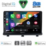 DIGITAL IQ BXF 7480_CPAA (9inc) MULTIMEDIA TABLET for OPEL ANTARA mod. 2006-2016 - Image 2