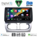 DIGITAL IQ BXF 7500_CPAA (9inc) MULTIMEDIA TABLET for OPEL CORSA C mod 2000-2006 - TIGRA mod. 2004-2009 - Image 2
