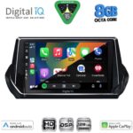 DIGITAL IQ BXF 7509_CPAA (9inc) MULTIMEDIA TABLET for PEUGEOT 208 – 2008 mod. 2021-2026 - Image 2