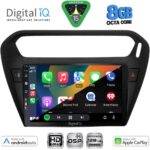 DIGITAL IQ BXF 7511BL_CPAA (9inc) MULTIMEDIA TABLET for CITROEN ELYSEE – PEUGEOT 301 mod. 2013-2026 (BLACK) - Image 2