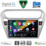 DIGITAL IQ BXF 7511SL_CPAA (9inc) MULTIMEDIA TABLET for CITROEN ELYSEE – PEUGEOT 301 mod. 2013-2026 (SILVER) - Image 2