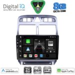 DIGITAL IQ BXF 7512_CPAA (9inc) MULTIMEDIA TABLET for PEUGEOT 307 mod. 2001-2008