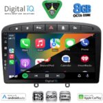 DIGITAL IQ BXF 7513BL_CPAA (9inc) MULTIMEDIA TABLET for PEUGEOT 308 mod.2007-2012 - RCZ mod. 2009-2015 (BLACK) - Image 2