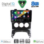 DIGITAL IQ BXF 7515_CPAA A/C (9inc) MULTIMEDIA TABLET for PEUGEOT 3008 mod. 2008-2016 με A/C - Image 2