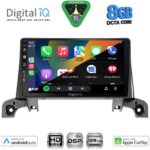 DIGITAL IQ BXF 7519_CPAA (9inc) MULTIMEDIA TABLET for PEUGEOT 3008 - 5008 mod. 2016-2024 - Image 2