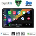 DIGITAL IQ BXF 7553_CPAA (10inc) MULTIMEDIA TABLET for NISSAN NV400 – OPEL MOVANO – RENAULT MASTER mod. 2020-2026 - Image 2