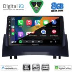 DIGITAL IQ BXF 7555_CPAA (9inc) MULTIMEDIA TABLET for RENAULT MEGANE 2 mod. 2002-2008 - Image 2