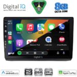 DIGITAL IQ BXF 7558_CPAA (10inc) MULTIMEDIA TABLET for OPEL VIVARO – RENAULT TRAFIC - NISSAN PRIMASTAR mod. 2004-2015 - Image 3