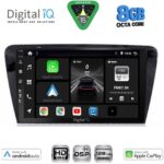 DIGITAL IQ BXF 7597_CPAA (10inc) MULTIMEDIA TABLET for SKODA OCTAVIA 7 mod. 2013-2021