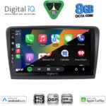 DIGITAL IQ BXF 7601_CPAA (9inc) MULTIMEDIA TABLET for SKODA RAPID  mod. 2012-2023 - Image 2