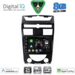 DIGITAL IQ BXF 7657_CPAA (10inc) MULTIMEDIA TABLET for SSANGYONG REXTON mod. 2006-2015