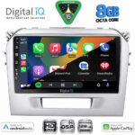 DIGITAL IQ BXF 7697SL_CPAA (9inc) MULTIMEDIA TABLET for SUZUKI VITARA mod. 2016-2025 (SILVER) - Image 2