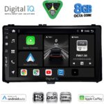 DIGITAL IQ BXF 7703_CPAA (9inc) MULTIMEDIA TABLET for TOYOTA AURIS mod. 2015-2019 – AYGO X mod. 2022-2026 – COROLLA mod. 2017-2019