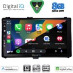 DIGITAL IQ BXF 7703_CPAA (9inc) MULTIMEDIA TABLET for TOYOTA AURIS mod. 2015-2019 – AYGO X mod. 2022-2026 – COROLLA mod. 2017-2019 - Image 2