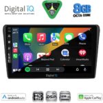 DIGITAL IQ BXF 7704BL_CPAA (9inc) MULTIMEDIA TABLET for TOYOTA AVENSIS (T25) mod. 2003-2009 (BLACK) - Image 2